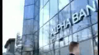 Alpha Bank - IMM