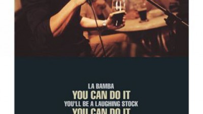 Guinness - You can do it 1