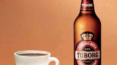 Tuborg Royal Export - cafea