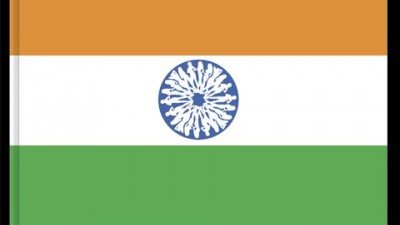 Kanji - India