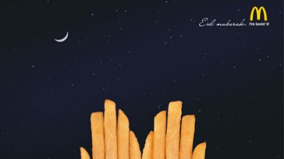 McDonald's - Eid - Mubarak