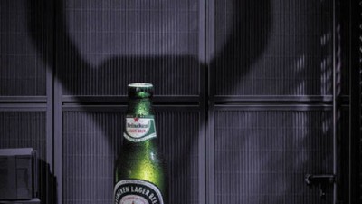 Heineken - Shadow