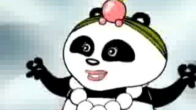 Salesgenie.com - Panda