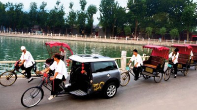 Mini Cooper - Chinese Rickshaw