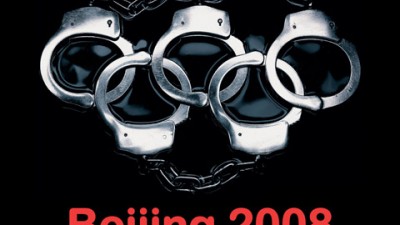 Reporters Without Borders - Beijing 2008
