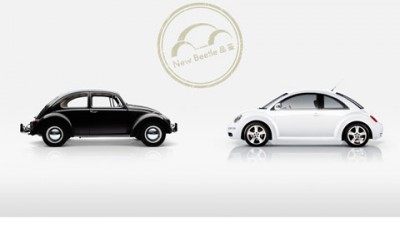 VW Beetle - Cars