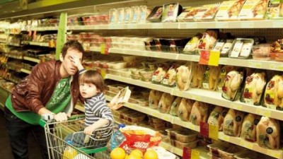 Wonderbra - Fathers&amp;Sons - Supermarket