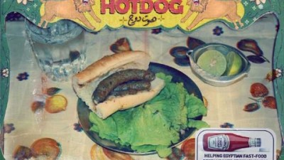 Heinz - Egyptian Hotdog