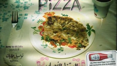 Heinz - Egyptian Pizza