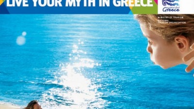 Greece National Tourism - Aelos