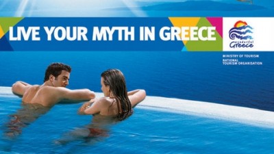 Greece National Tourism - Eros