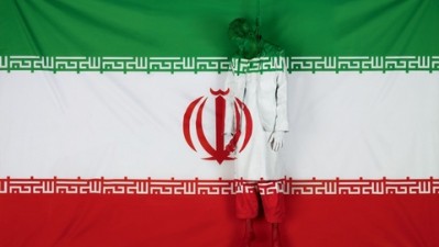 Amnesty International - Flags - Iran
