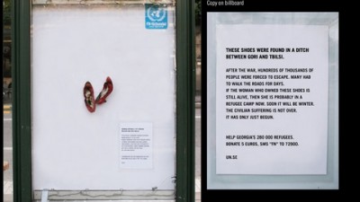 United Nations - Shoes