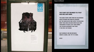 United Nations - Vest