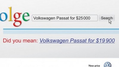 Volkswagen Passat - Search Bar