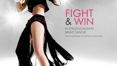 Avon - Breast Cancer - Fight (I)