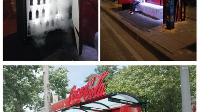 Coca-Cola - Refrigerator