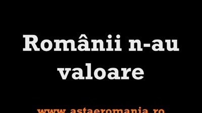 Radio 21 - Romanii n-au valoare (teasing)