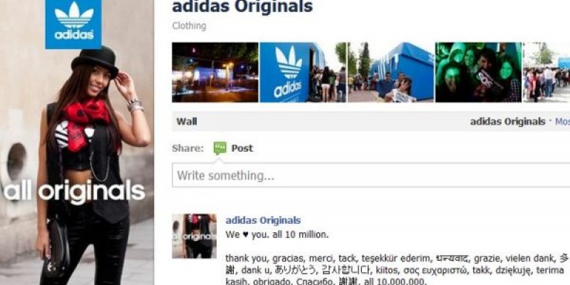 Clipul de multumire pentru cei 10 milioane de fani de pe Facebook Adidas Originals contine profilurile celor mai fideli 500