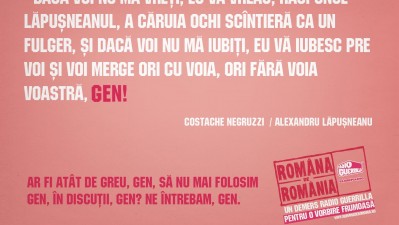 Radio Guerrilla - Romana de Romania