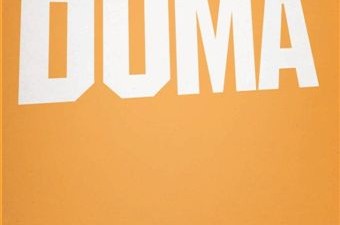 Radio Guerrilla - Romana de Romania - Duma (teaser)