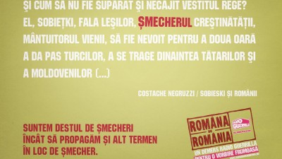 Radio Guerrilla - Romana de Romania - Smecher