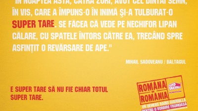 Radio Guerrilla - Romana de Romania - Super Tare
