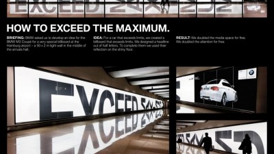 BMW - Light Wall Reflection