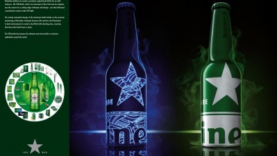 Heineken - STR Bottle