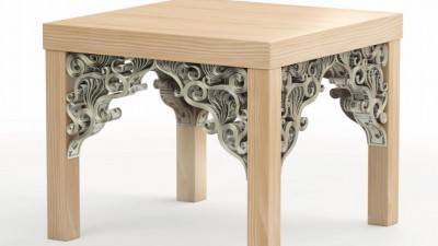 IKEA - Coffee Table