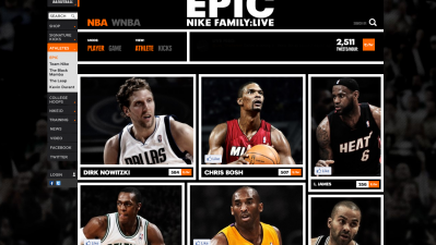Nike Basketball - Epic