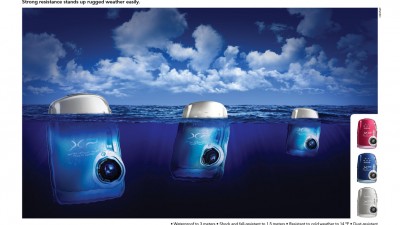 Fujifilm Finepix - Icebergs