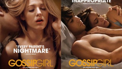 Gossip Girl - Inappropriate