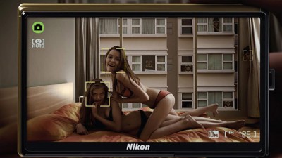 Nikon - Face recognition