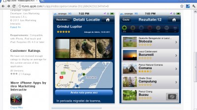 Petrom - Redescopera Romania (aplicatie mobil)