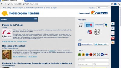 Petrom - Redescopera Romania