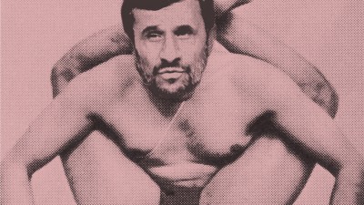 Lotte Yoga School - Mahmoud Ahmadinejad
