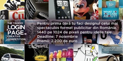 Inca 12 zile pentru a crea pe cel mai spectaculos format publicitar de pe web: pagina de login Yahoo! Romania