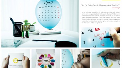 Balloon AA - Calendar