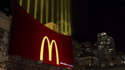 McDonald's - Fry Lights, 2