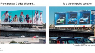 Hyundai ix35 - 3D Shipping Container Billboard