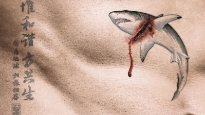 WWF - Shark Tattoo