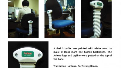 Anlene - Bone Chair