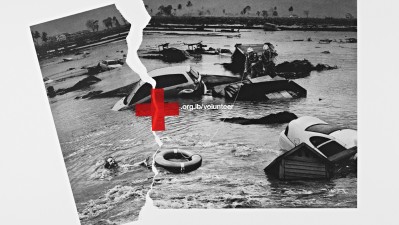 Red Cross Lebanon - Flood
