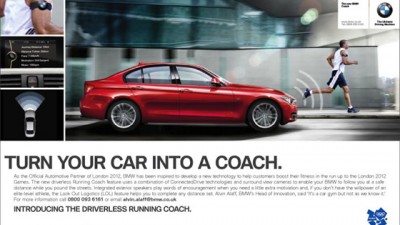 BMW - The driverless running coach