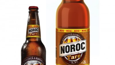 Noroc Tare &ndash; Packaging