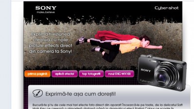 Aplicatie de Facebook: Sony Romania &ndash; Sony Cyber-Shot