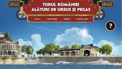 Aplicatie de Facebook: Kubis Interactive &ndash; Turul Romaniei cu URSUS si Pegas, 5
