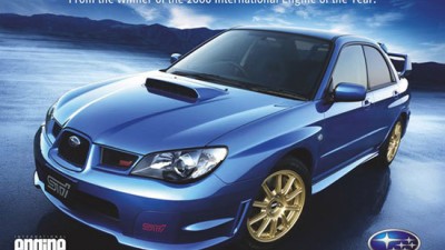 Subaru - From the Winner of the 2006 Engine of the Year