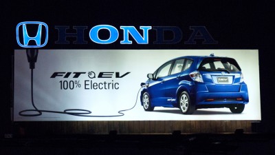 Honda - Plug